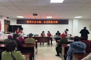关注！柳兴社区开展艾滋病日宣传活动