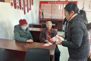消防事关你我他 安全系着千万家