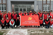 第七师胡杨河市退役军人事务局组织开展 “义务植树+爱心助农”志愿服务活动