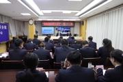 谈感悟、谈收获、找不足、明方向 全面提升检察业务保障综合能力