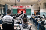 这堂课氛围拉满！2023年“宪法宣传周”来了