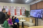 铭记历史 勿忘国耻