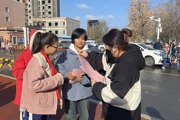 夏哈拉社区党总支开展“以法之名，护‘未’同行”宣传活动