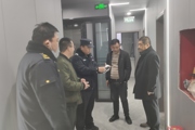排查消防隐患、筑牢安全防线