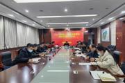 清风拂面“廉”花开 清廉机关“正”扬帆