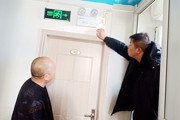 强化防患排查整治 筑牢安全生产屏障