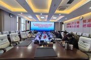 提质增效强技术，稳步推进促经济
