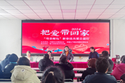 一二五团妇联：“母亲邮包”新春送关爱公益行“福暖新春 文艺惠民”新春送祝福活动