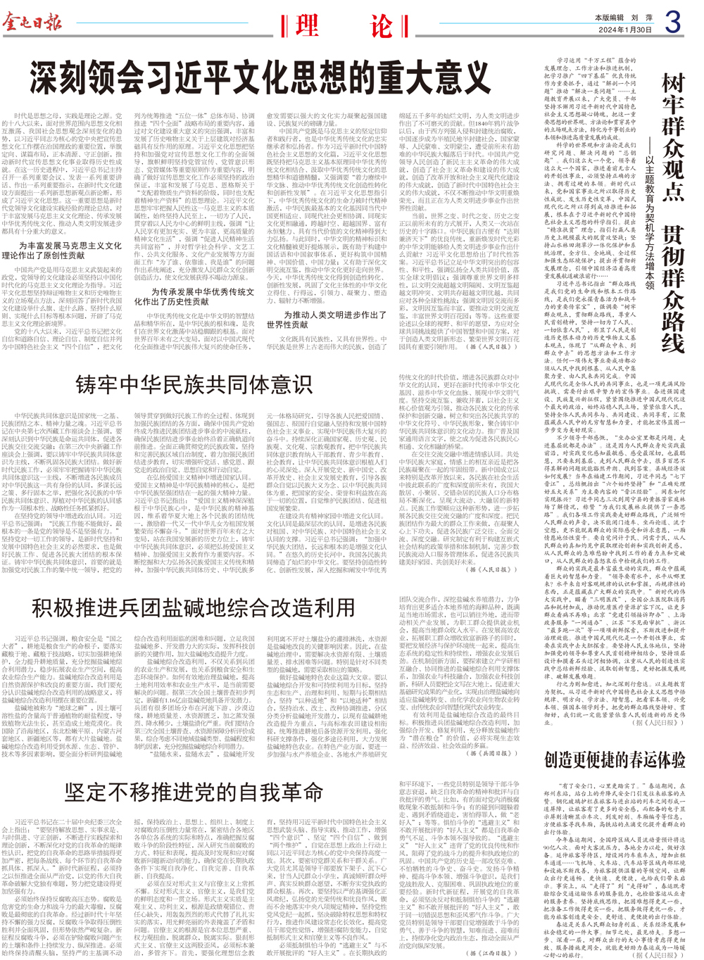 32a3ea4dc9bc427dac42135fe300e5bd.jpg