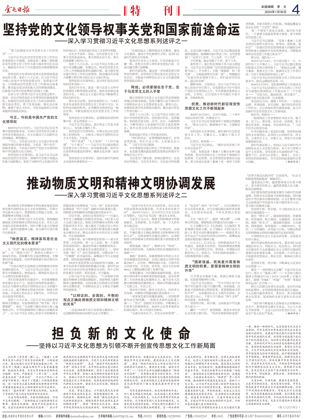 a9996780c4a44222a1eddc14a119cacb.jpg