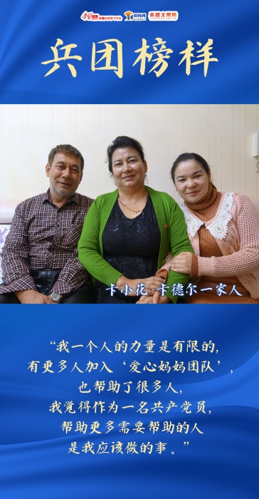284117a4bf6347f8bbc05a96dbdc4e63.jpg