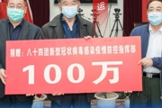 兵团榜样丨卜现运：幸福源自奋斗 致富不忘群众