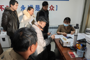 力除“沉疴”，见“证”初心——一三七团国土分局解决不动产登记历史遗留问题