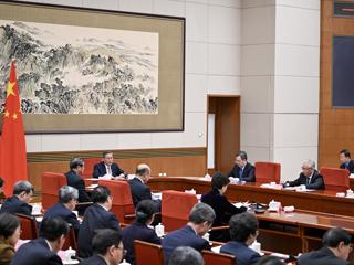 李强主持召开国务院第三次全体会议 讨论《政府工作报告》稿 对做好开年工作进行动员