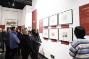 “脱贫故事绘”系列连环画展览被大家点赞，你看了吗？