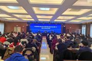 第七师胡杨河市举办校园食品安全暨食品安全“两个责任”培训班