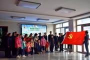 “小公民”探班检察院