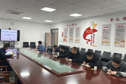 开展法律法规及业务知识培训 提升高质量监督水平
