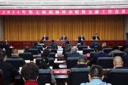 七师胡杨河市：打好财税金融主动仗 推动经济社会高质量发展