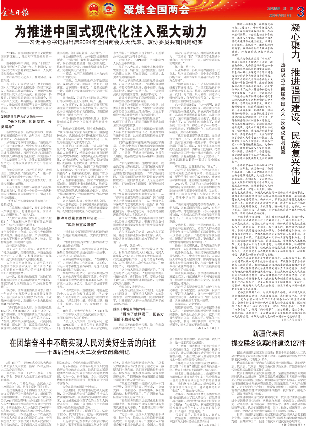 f5abd4154c2a41d59dc5979d5f758beb.jpg