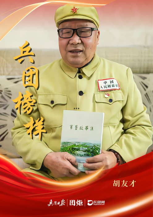 992edcbc69694a8388ec93d93e25c5c3.png