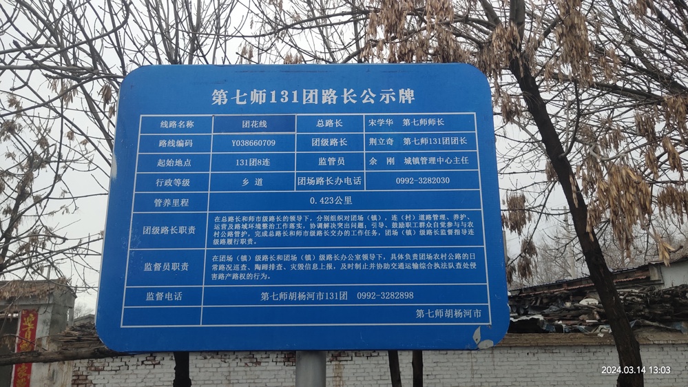89ff04e4a706494a8dd22729ba52ab34.jpg