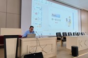 第七师胡杨河市应急管理局开展《企业安全生产费用提取和使用管理办法》专题培训