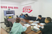 第七师自然资源和规划局天北经开区分局组织召开不动产权籍调查工作研讨会