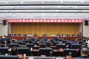 七师胡杨河市生态环境保护工作会议强调：全面贯彻习近平生态文明思想  加快推进美丽师市建设
