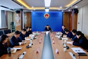 真抓实干谋新篇 聚焦重点抓落实
