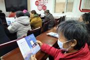 一三〇团育才路社区开展反邪教宣传教育活动