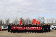 “植”此青绿  以“检察蓝”守护“生态绿”