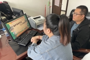 师直分局组织全民国家安全教育日 宣传活动
