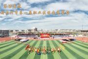 胡杨河光影丨巧手匠心 赛场竞技——七师胡杨河市第一届职业技能竞赛剪影