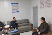 走访企业 了解困难 协助帮扶 助力发展
