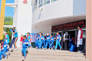 以“练”筑防 临“震”不慌