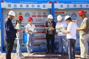 人人讲安全、个个会应急