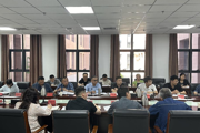 师市召开节水型企业培训会 全力推动节水型社会创建