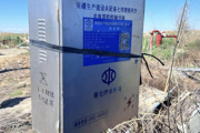 您举报  我受理 师市水利局严肃查处每一起群众关心的水事违法案件