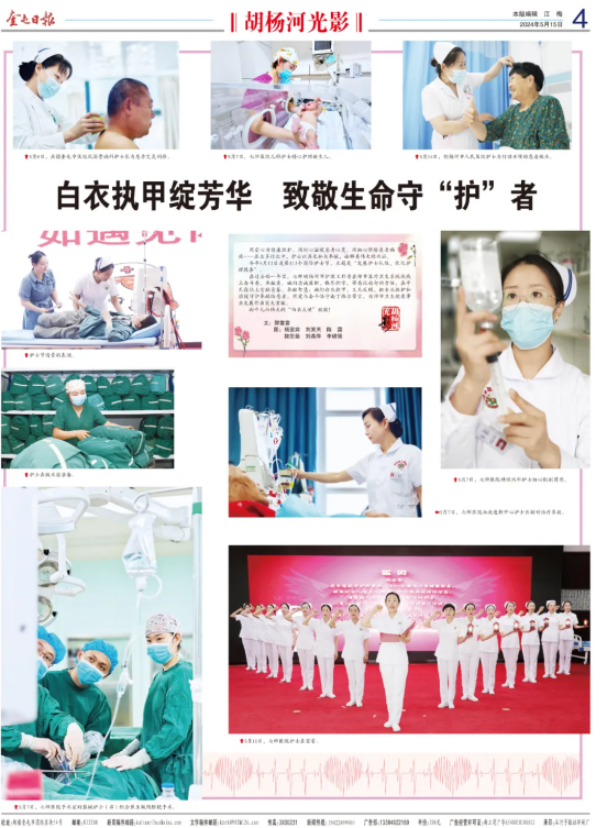 891044baaec846be915b9a0a9aeae7fe.png