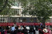 多彩活动进社区 齐聚同乐迎佳节