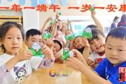 胡杨河光影丨一年一端午 一岁一安康