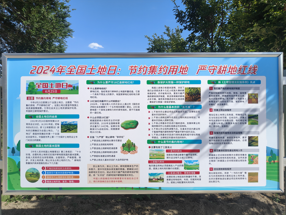 7439a92c45ab4567bc12a2a29c9b4676.png