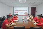 播散粮食之种，守护生态之花——第七师自然资源和规划局137分局开展全国土地日宣传活动