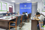 师市水利局开展地下水资源管理、水资源费征收培训考试
