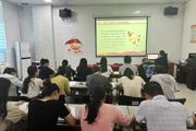 天北经开区毓秀里社区开展安全生产知识培训活动
