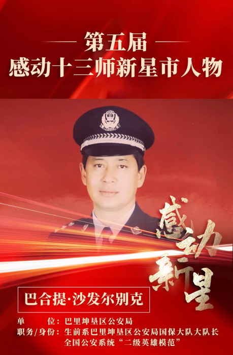 6298c010e41549b3bc8abbcd051f16d2.png