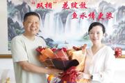胡杨河光影丨“双拥”花绽放 鱼水情更浓