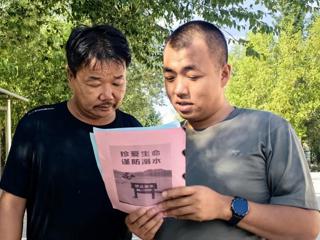 警钟长鸣！七师胡杨河市“花式”筑牢安全生产防线