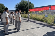 自然资源和规划服务中心第四分中心联合 奎管处开展突发性地质灾害演练